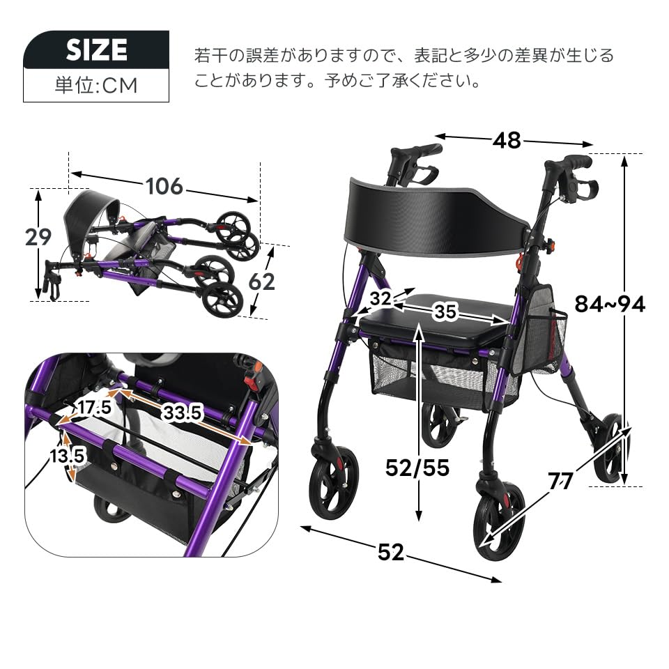 Amazon | シルバーカー 座れる 超軽量 【医療介護推薦】 おしゃれ 歩行